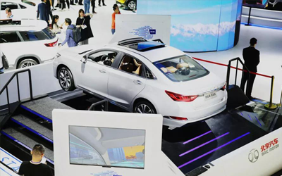 北汽車展模擬體驗駕駛